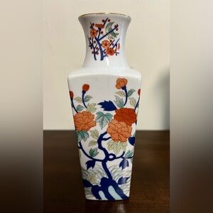 Andrea Sadek Japanese Hand Painted Porcelain Vase #8955 Excellent Condit…